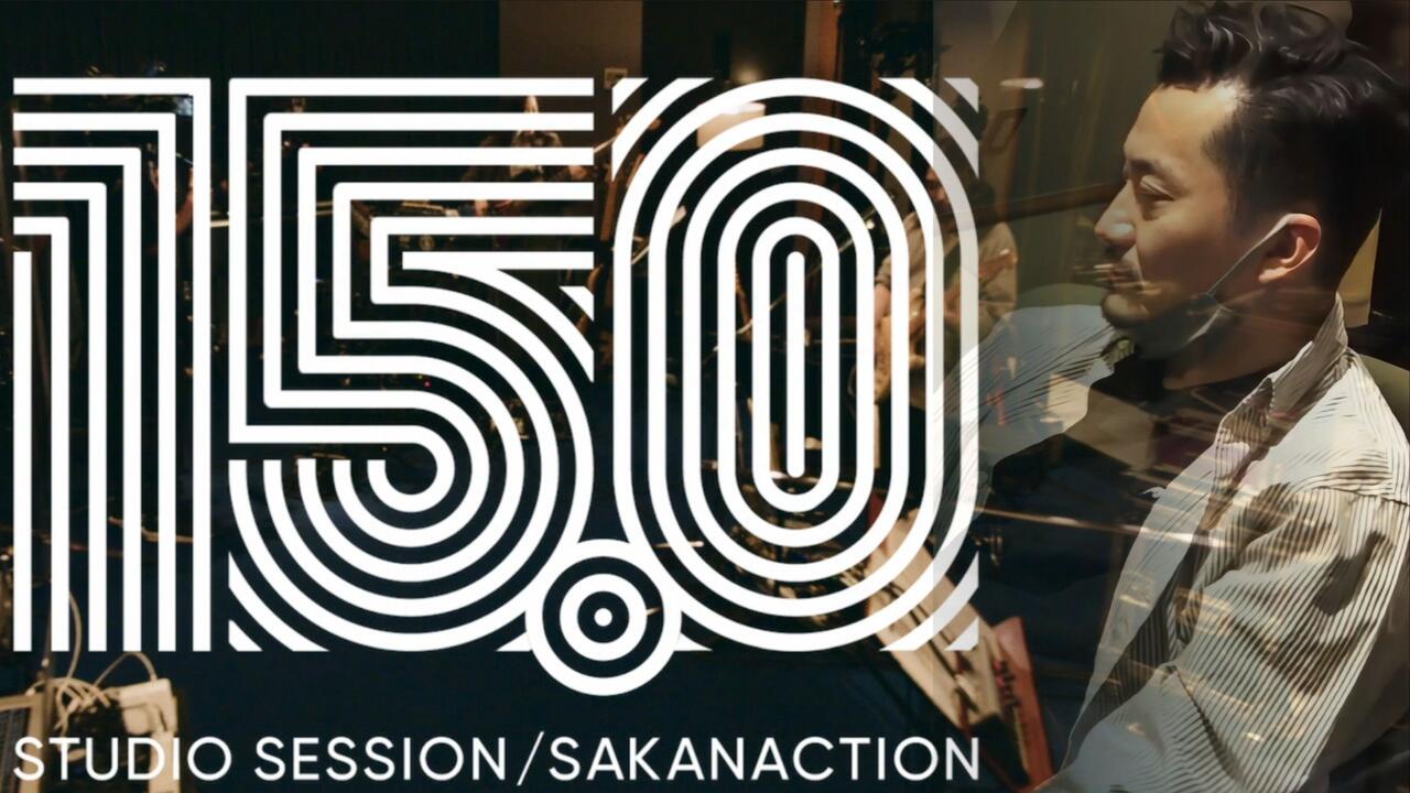 SAKANACTION「15.0」STUDIO SESSION DAY3_哔哩哔哩_bilibili