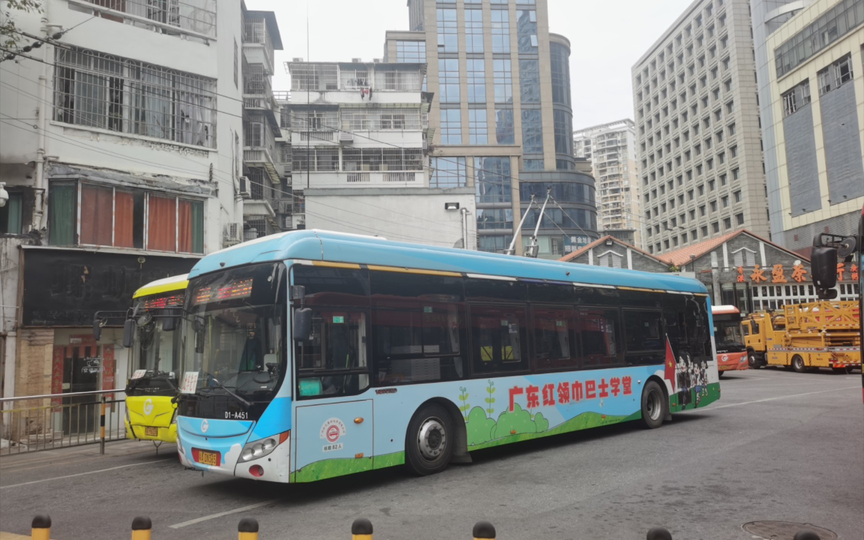 广州电车公司108路(东山口-农讲所)宇通zk5125d前方展望(2023年12月)