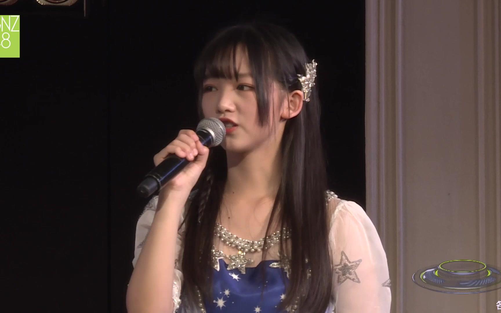 【gnz48陈俊宏】20180413《双面偶像》公演陈俊宏cut_哔哩哔哩_bili