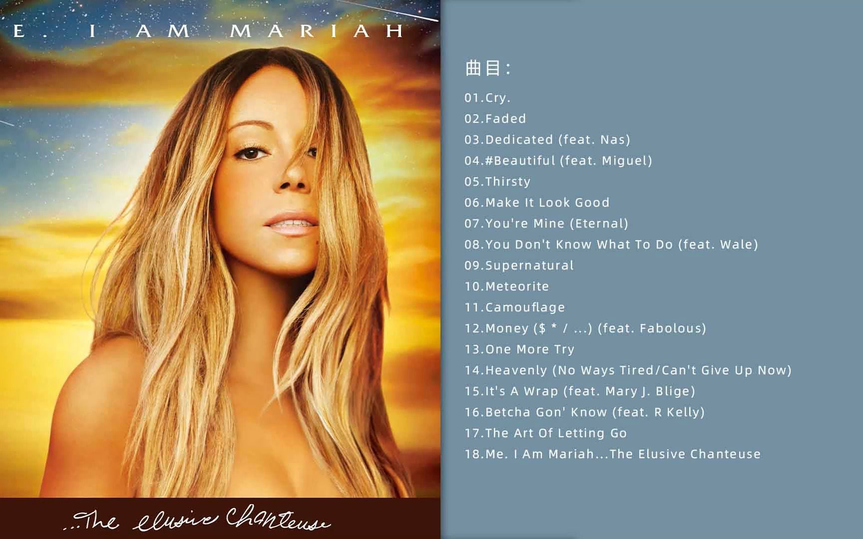 [图]Mariah Carey玛丽亚凯莉《Me. I Am Mariah…The Elusive Chanteuse》美版 [Hi-Res 44.1kHz_24bit