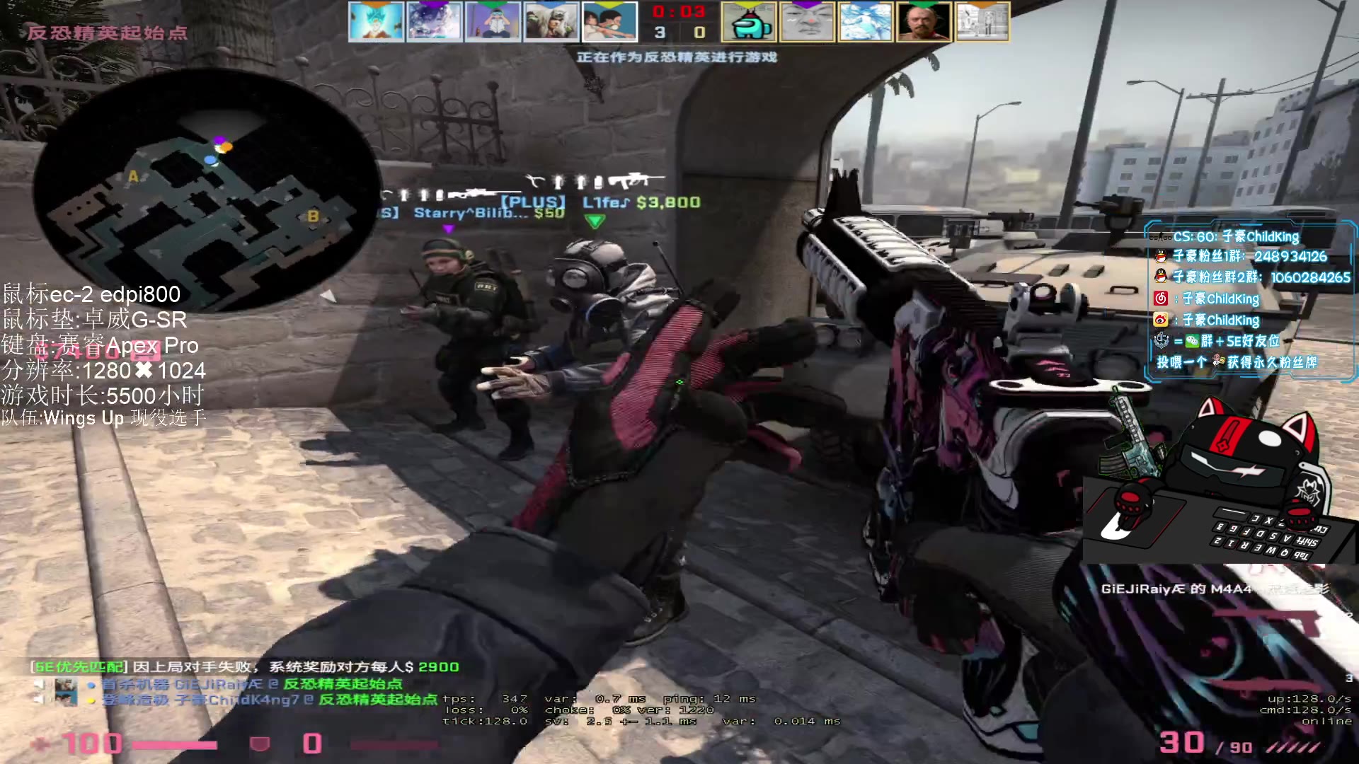 子豪childking录播20210109174313