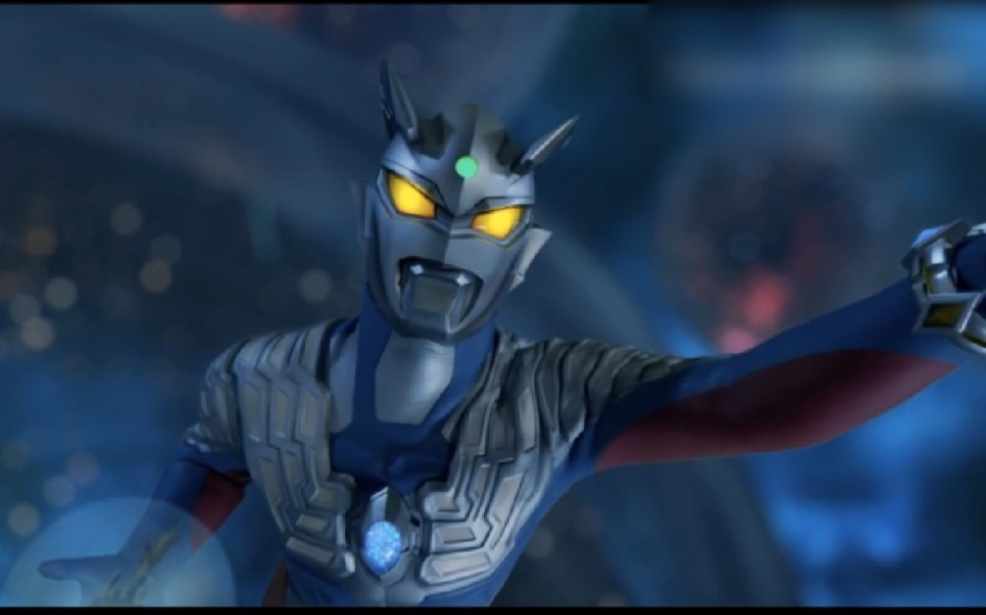 赛罗奥特曼踏足其他宇宙