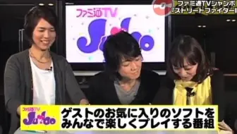 Fami通tv 11 Event 神谷浩史x金田朋子guest 置鲇 哔哩哔哩 Bilibili