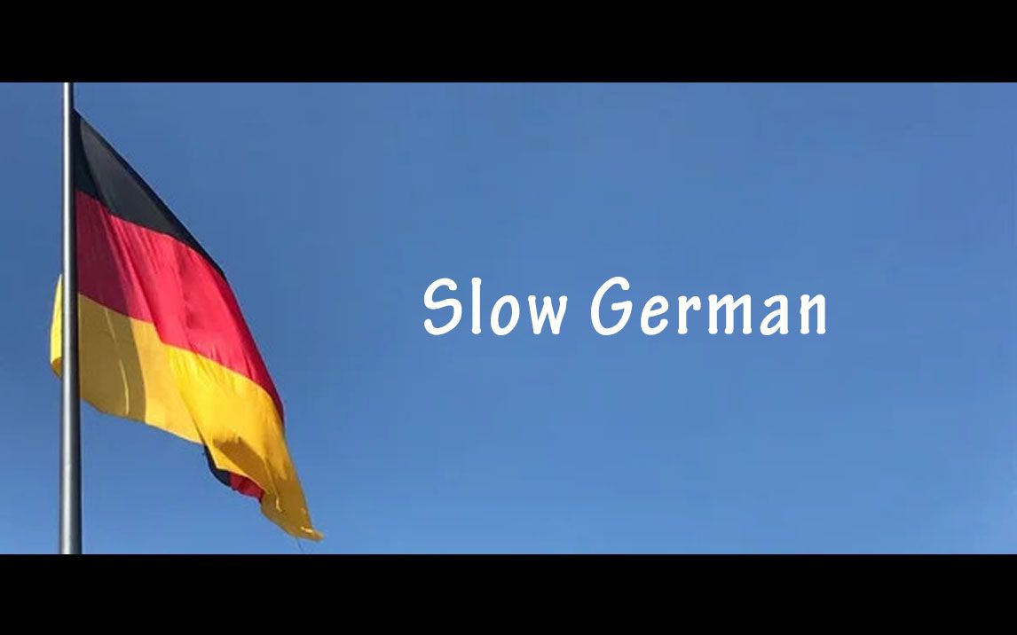 OnlineShopping  Slow German #192 网购哔哩哔哩bilibili