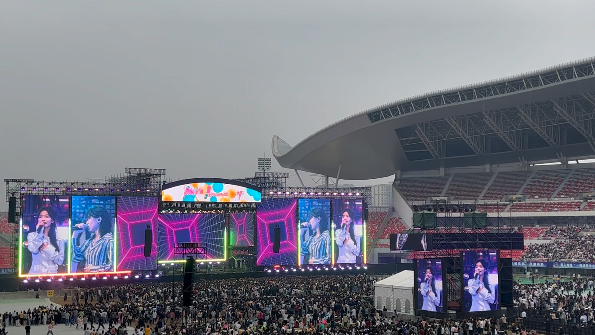 【房东的猫】《银河迪厅》231027南昌扶摇直上飞行音乐嘉年华