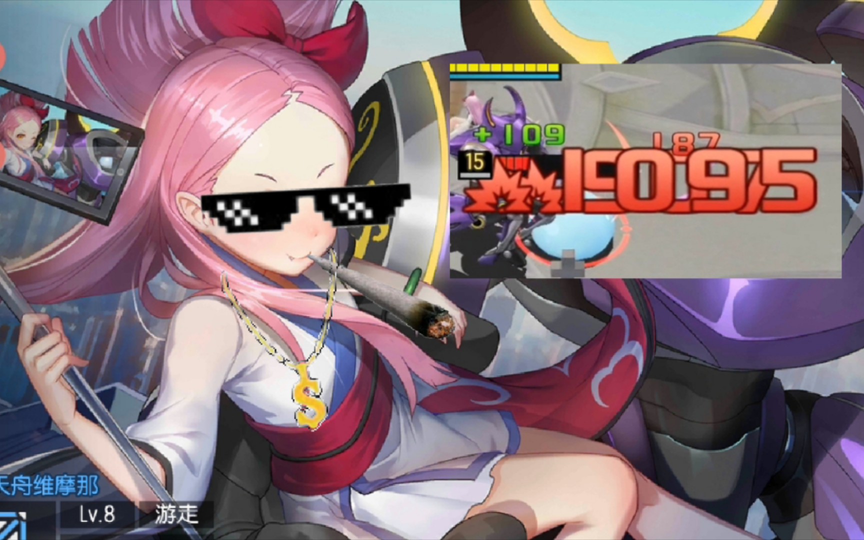 300大作战暴击才是坦克的浪漫千月击杀剪辑