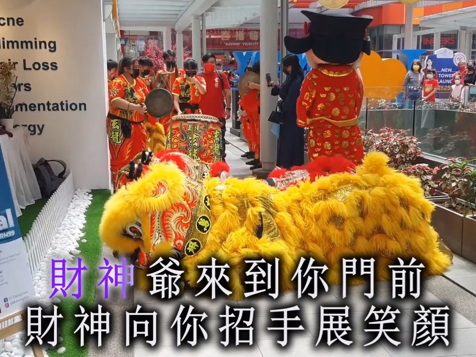 [图]韩宝仪 Good Luck Good Luck 恭喜发财 恭禧发财 过新年贺新年传统贺岁金曲过新年歌喜庆音乐甜歌皇后百万畅销chinese