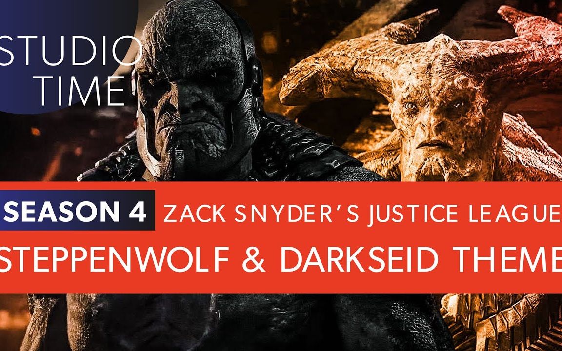 【扎导正联】【荒原狼&达克赛德主题曲】junkie xl的《studio time》