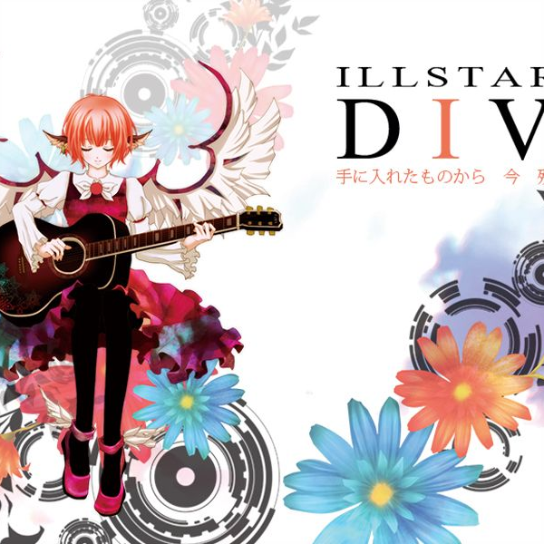 Felt - Illstarred Dive Music Touhou Arrange CD - Japan