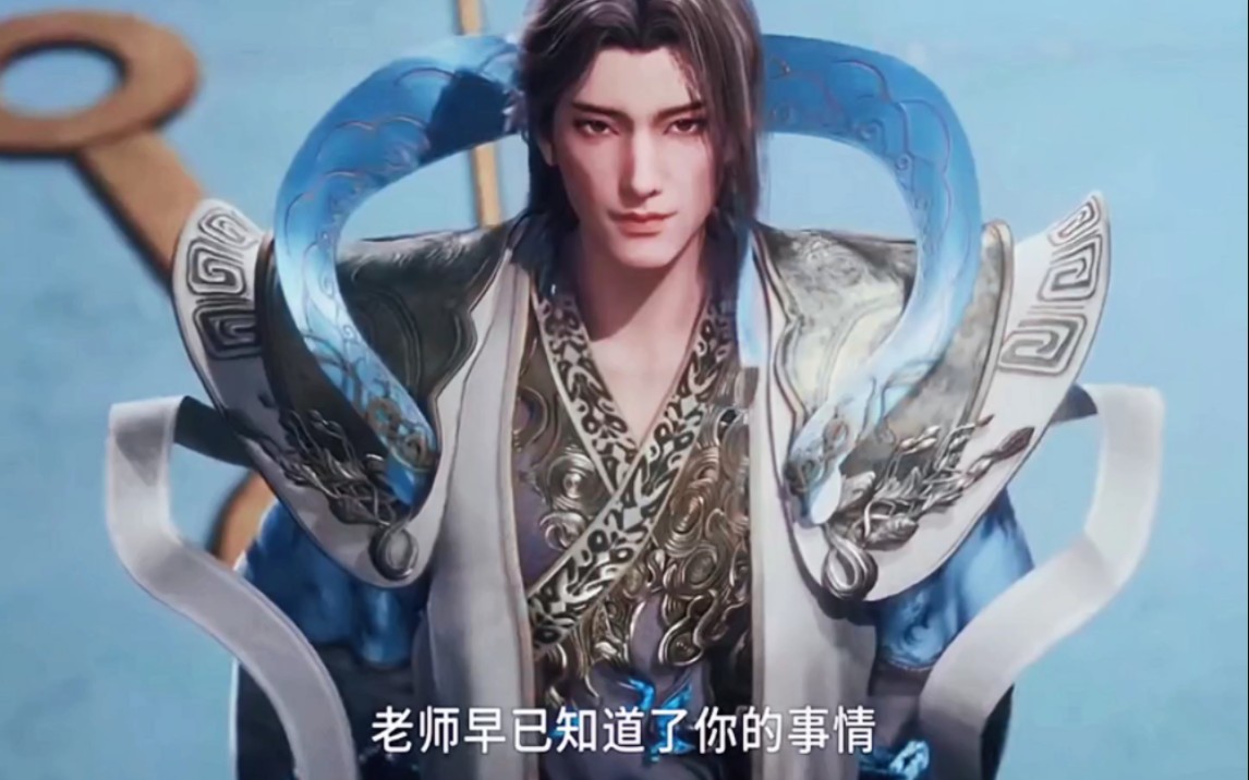 玄都大师兄觉得李长寿非常适合当小师弟!稳如老六非常适合道门