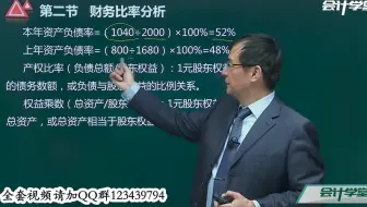 注册会计师机考难吗_注册会计师考试论坛_注册会计师证好考吗