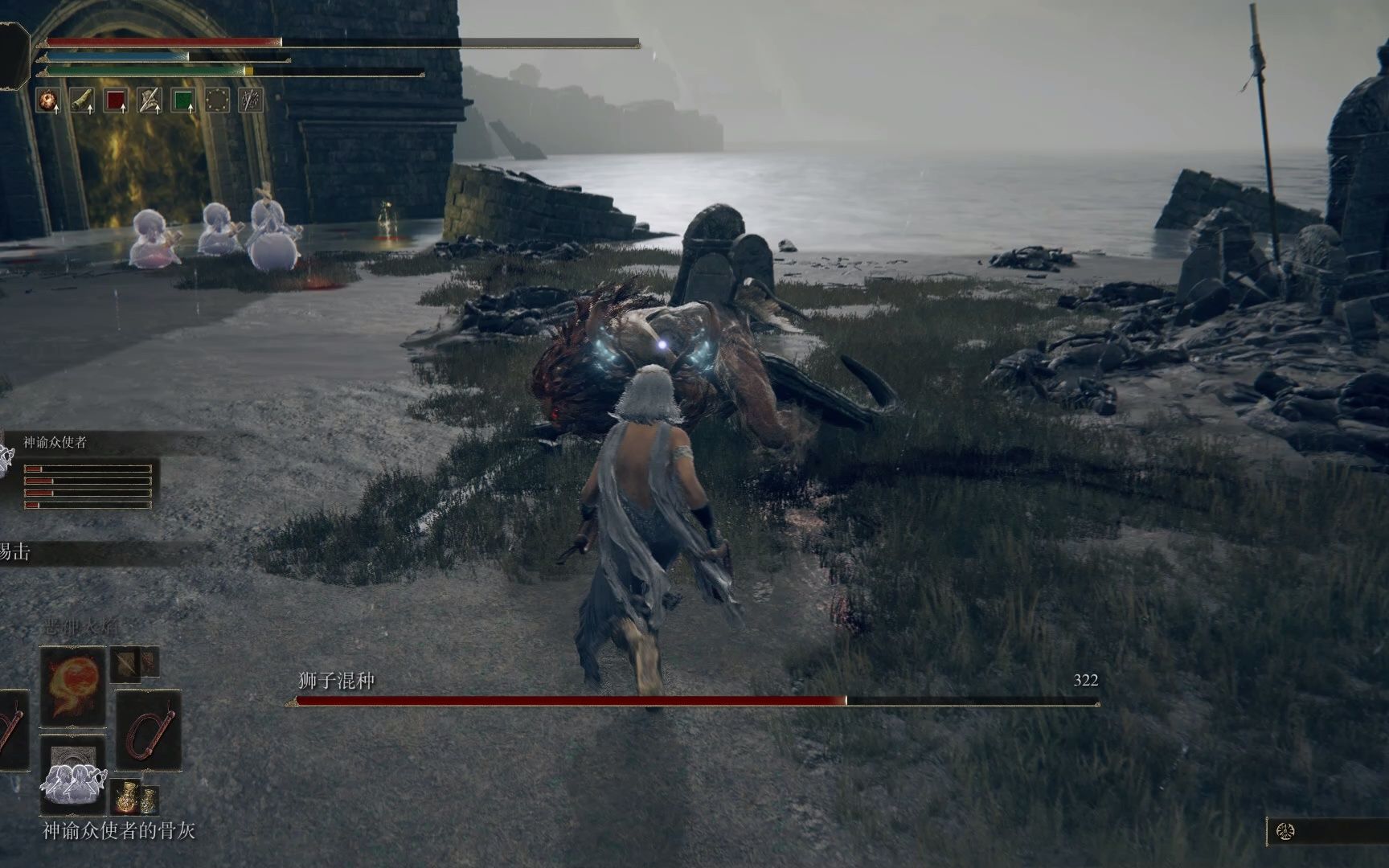 马戏团灭门惨案