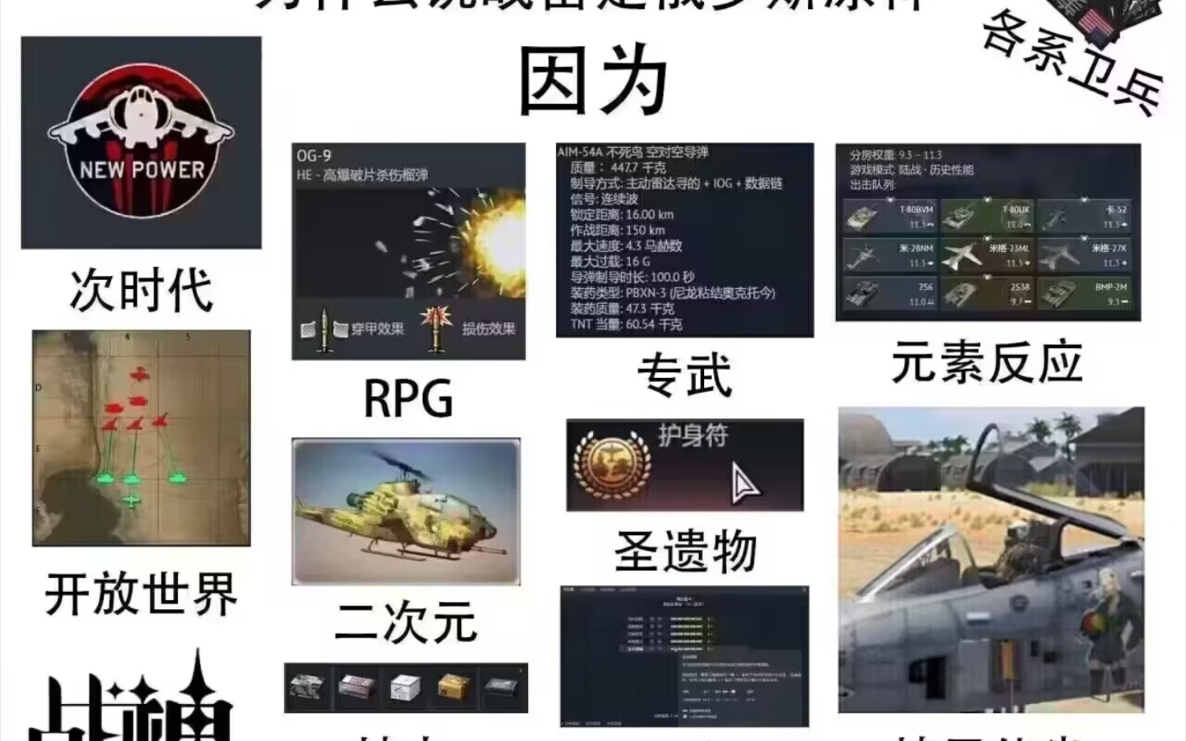 面对砍收益的bvvd,玩家的回应是