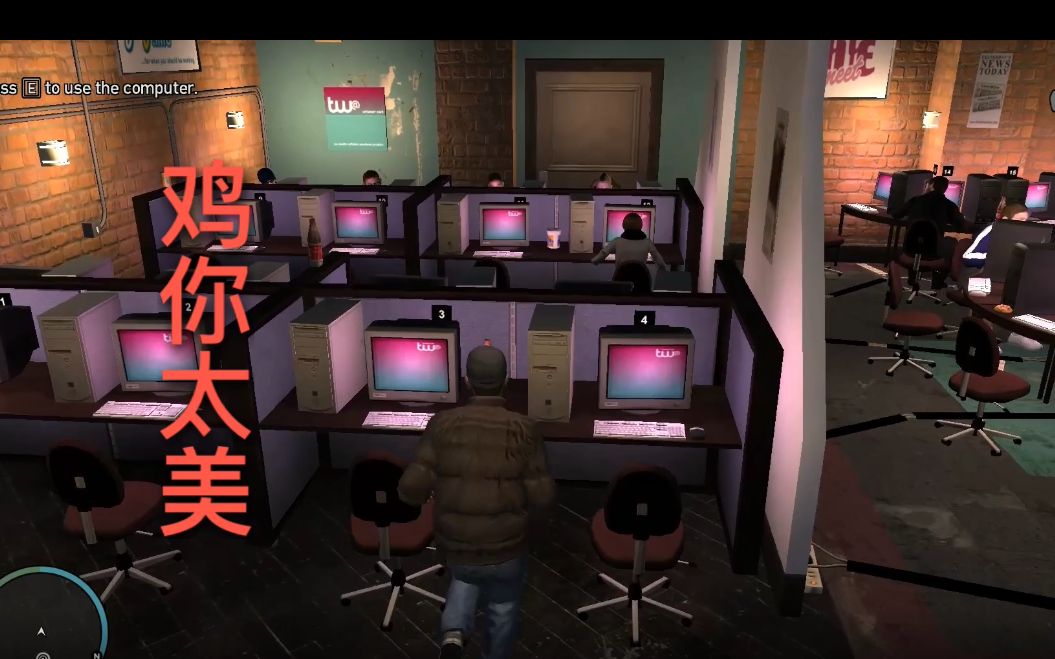 gta4网吧在哪图片