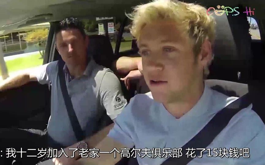 [图][字幕]CARPOOL KARAOKE NIALL HORAN