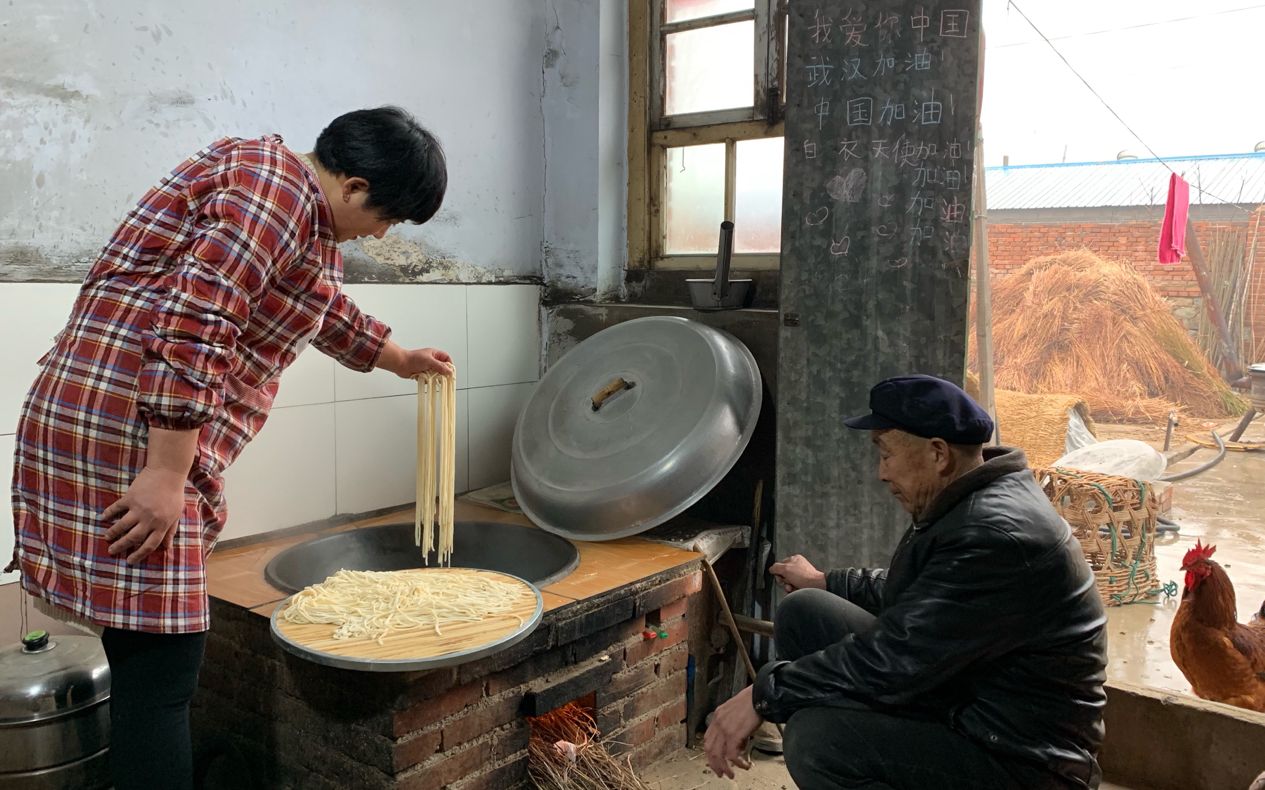 手把手教你手擀面怎么做才好吃,从和面到擀面,一次成功哔哩哔哩bilibili