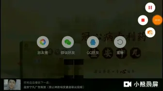 Download Video: 益安宁丸订购电话 益安宁丸批准文号益安宁丸新包装 益安宁丸有效果吗