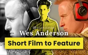 Télécharger la video: 【《瓶装火箭》：韦斯·安德森如何开启他的导演生涯\How Wes Anderson Launched His Career with a Short Film】