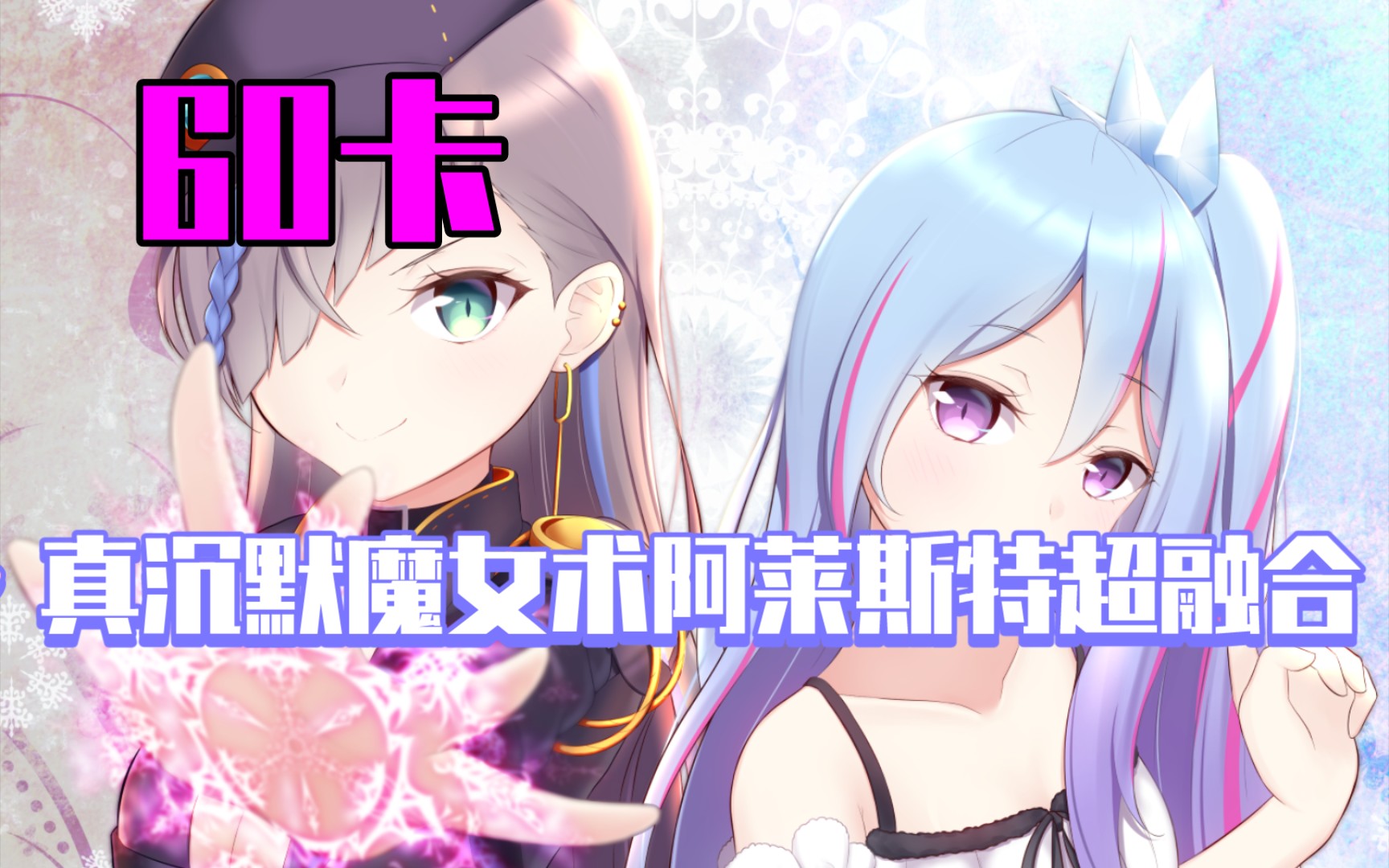 [游戏王大师决斗masterduel]