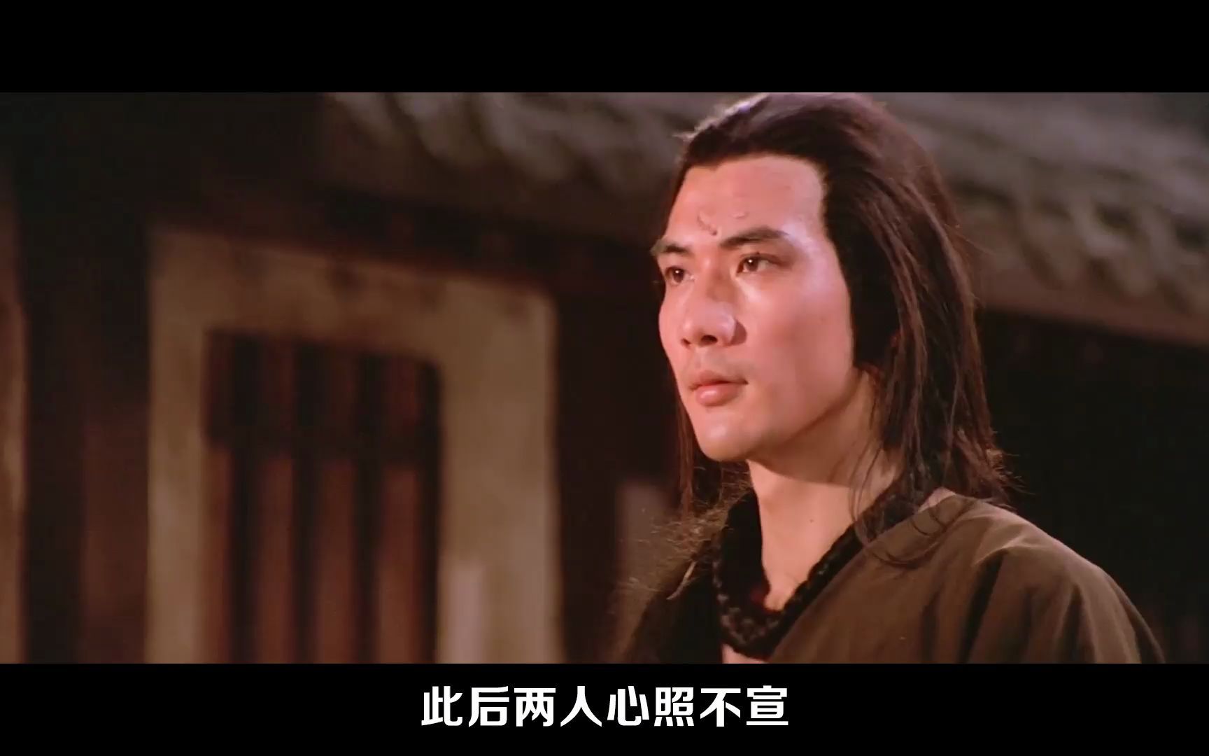 1978年绝版武侠片,血滴子续集很少有人看过,不愧是邵氏老电影!