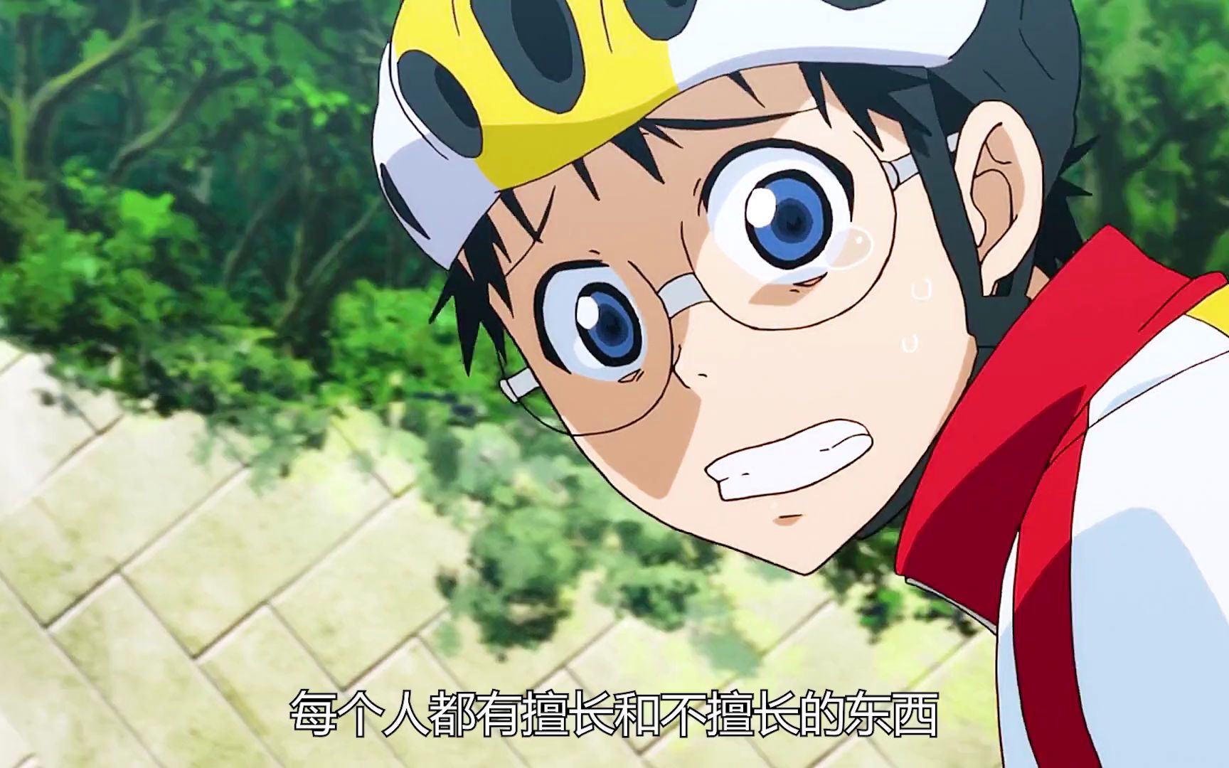 准备攻下山峰的男人,公路自行车!