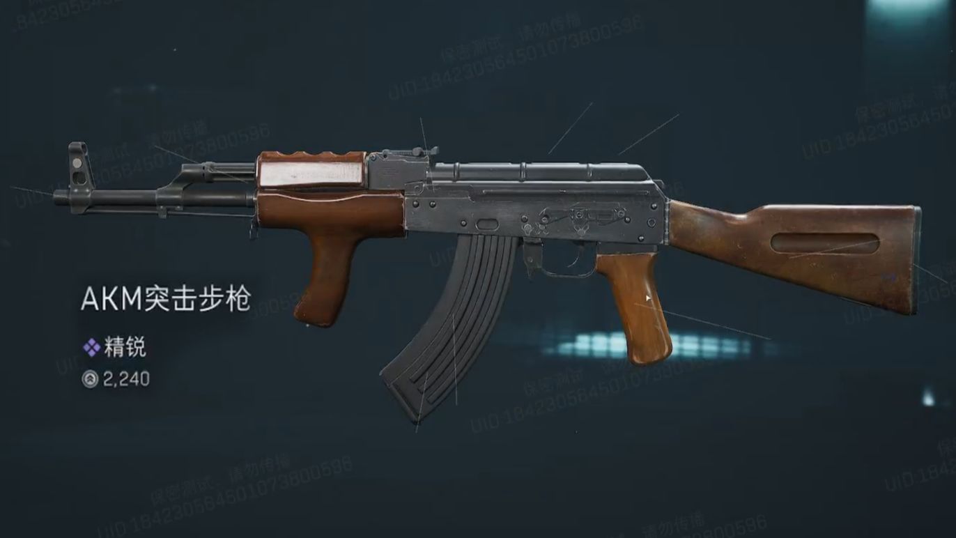 急停枪管可以走路射击了