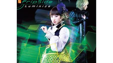 邦楽 fripSide nao complete anthology CD-BOX Amazon.co.jp: nao complete anthology 2002-2009 -my