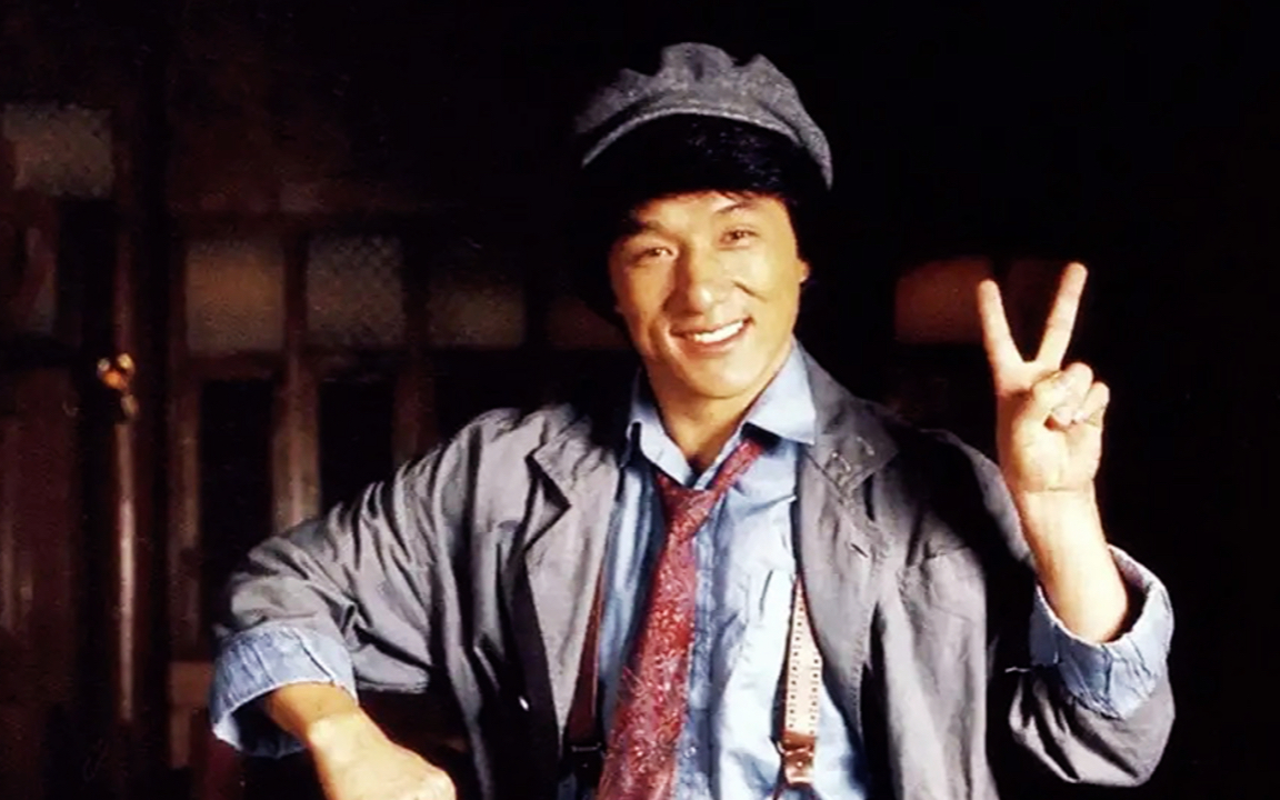 太保在a计划里的角色就是他名字扮演马如龙的助手作为成家班的一员