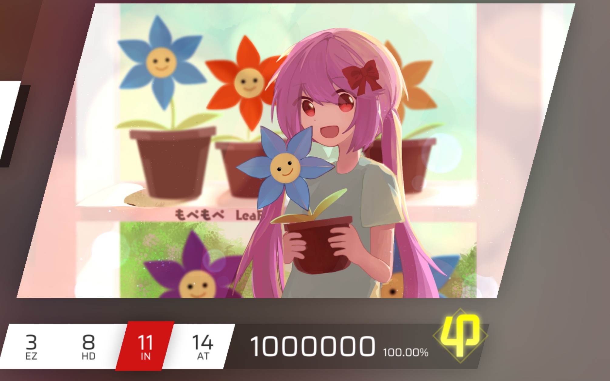 【phigros手元】mopemope in11 ap