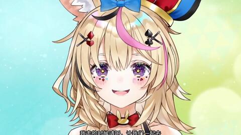 Shiny Smily Story 全力コールしてみた ホロライブ 尾丸ポルカ 哔哩哔哩
