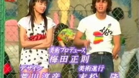 清水翔太 Ai 久保田利伸 Crystal Kay 加藤米莉亚 La La La Love Song 1617 F 哔哩哔哩 つロ干杯 Bilibili
