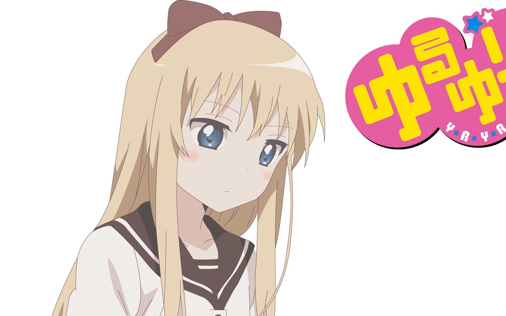 【ai岁纳京子】ありがとう···(谢谢)