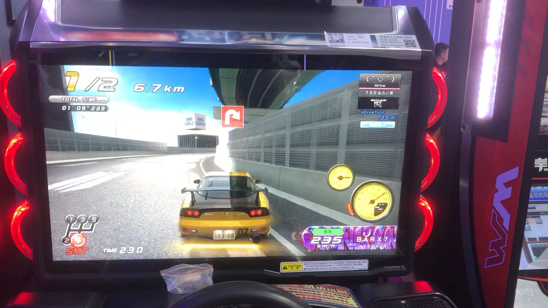 【湾岸5dx】全国化身对战毛豆哥