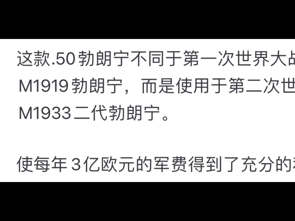 韩国已经有十九支外国军队驻军了,韩国人会是什么感受?哔哩哔哩bilibili