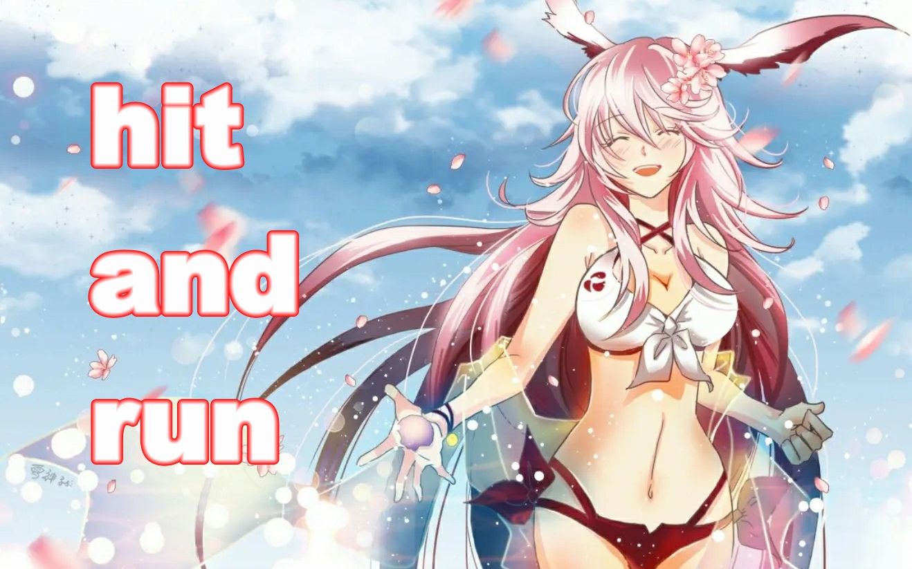 【崩坏3/八重樱】我的泳装你喜欢吗?