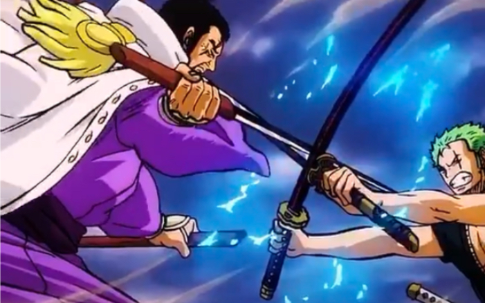 活动作品藤虎vs罗罗诺亚索隆挑战b站画质