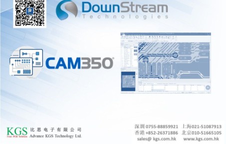 CAM350 功能演示26制作锣带哔哩哔哩bilibili