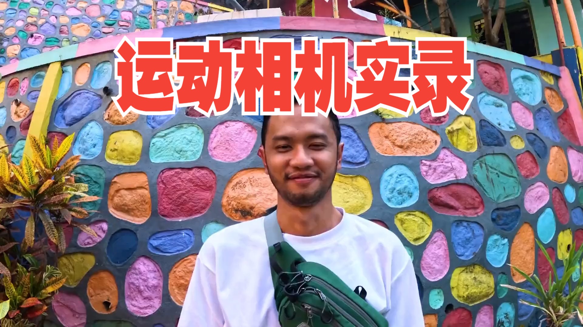 油管大神:fabreezy 丨 the gopro hero 12 - more powe.