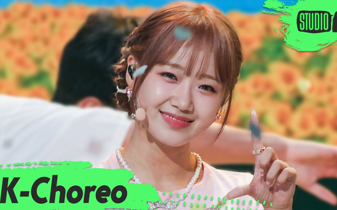【磪有情 choi yoojung】sunflower (p.e.