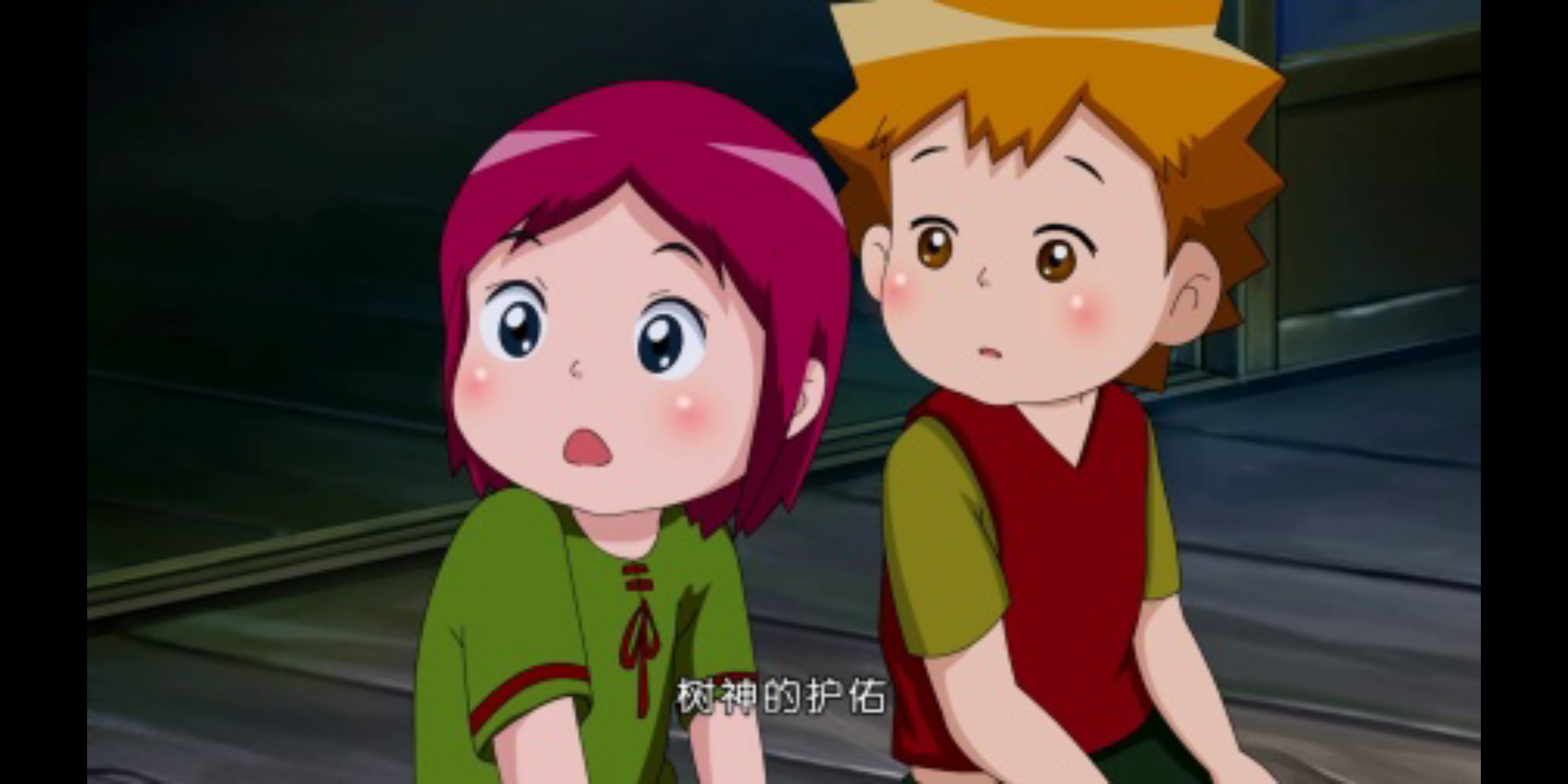 《米粒木匠》片尾曲 《谁家的孩子》