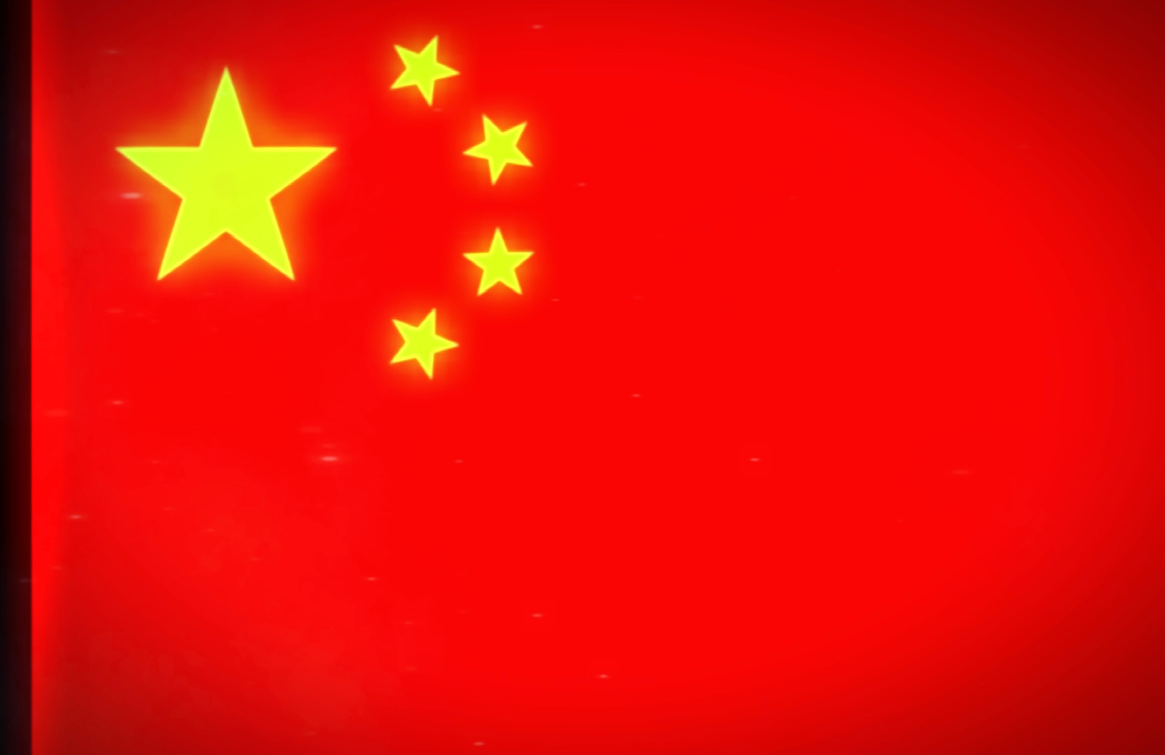 爱我中华!