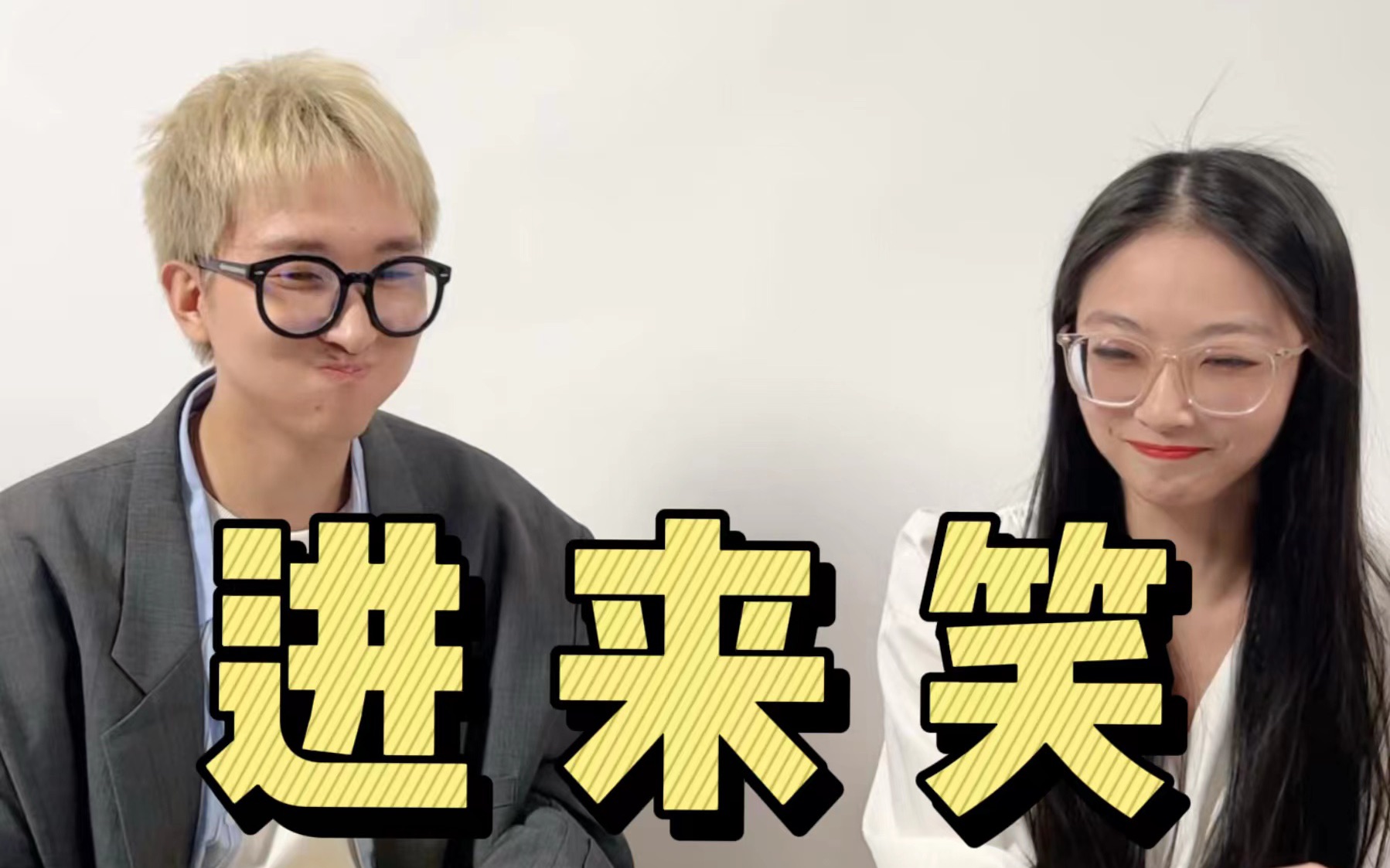 土 味 视 频 大 赏_哔哩哔哩_bilibili