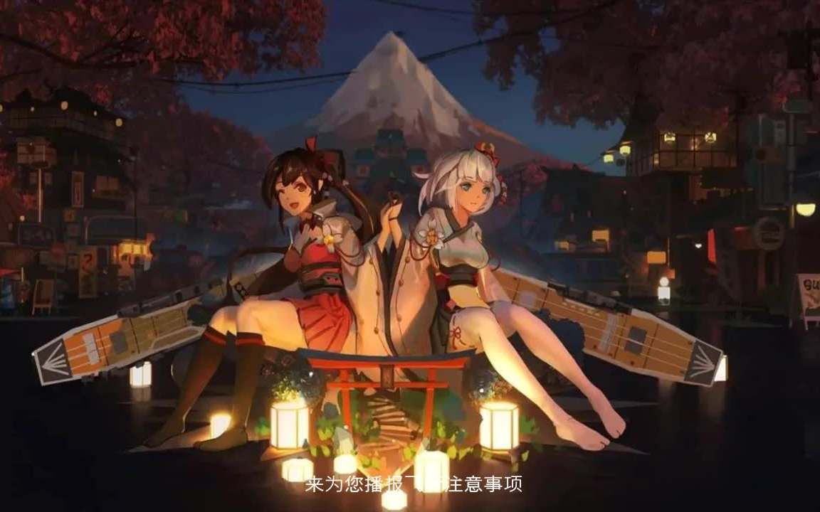 新 中文剧情丶浮力】空姐梦幻航班 (2)哔哩哔哩bilibili