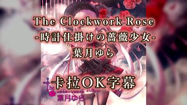 金魚恋想歌 葉月ゆら 同人 音楽 CD 09◇金魚恋想歌 葉月ゆら IY0726-10 - メルカリ