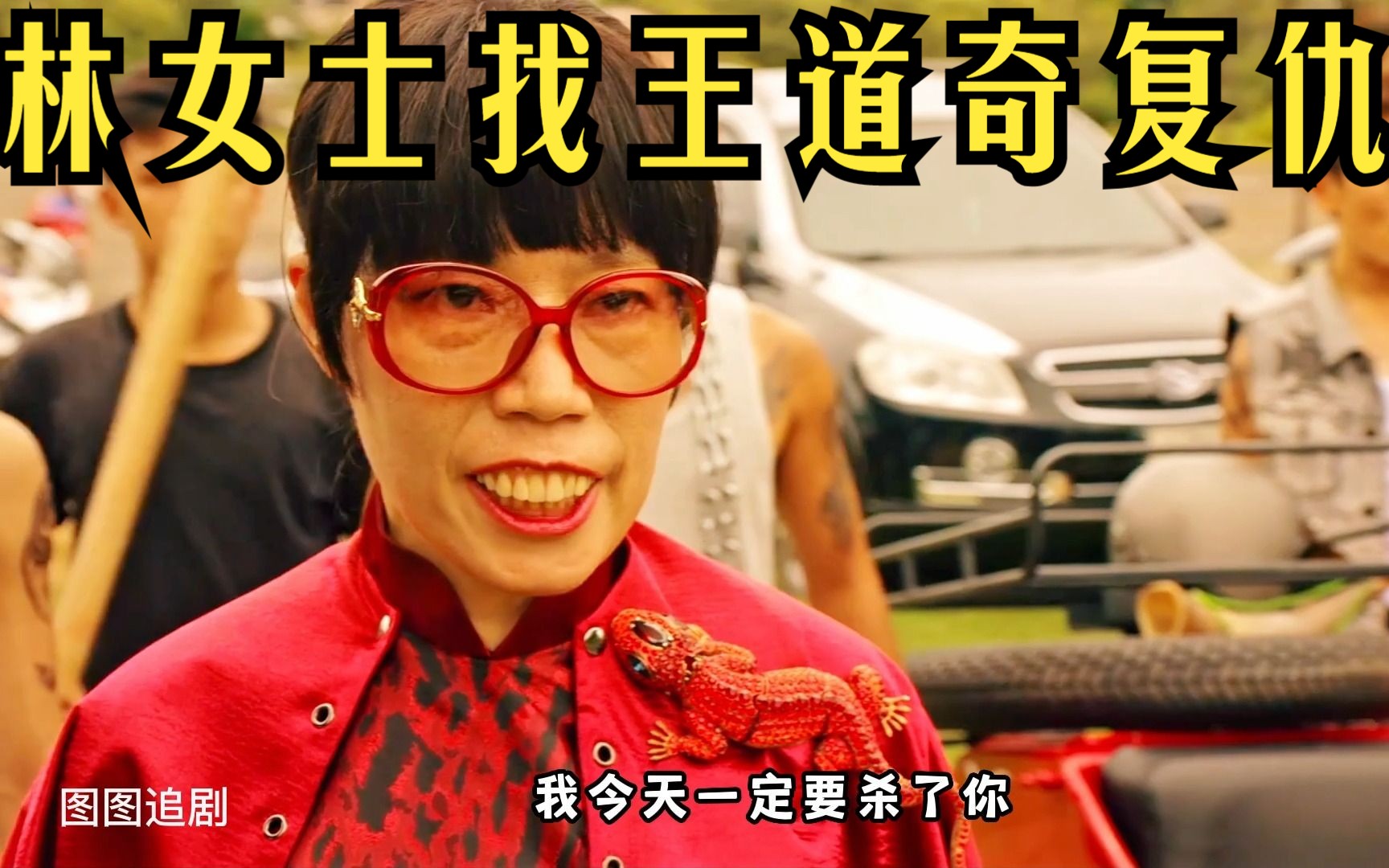 李帝勋主演的《模范出租车》第二季强势回归,林女士一心要复仇