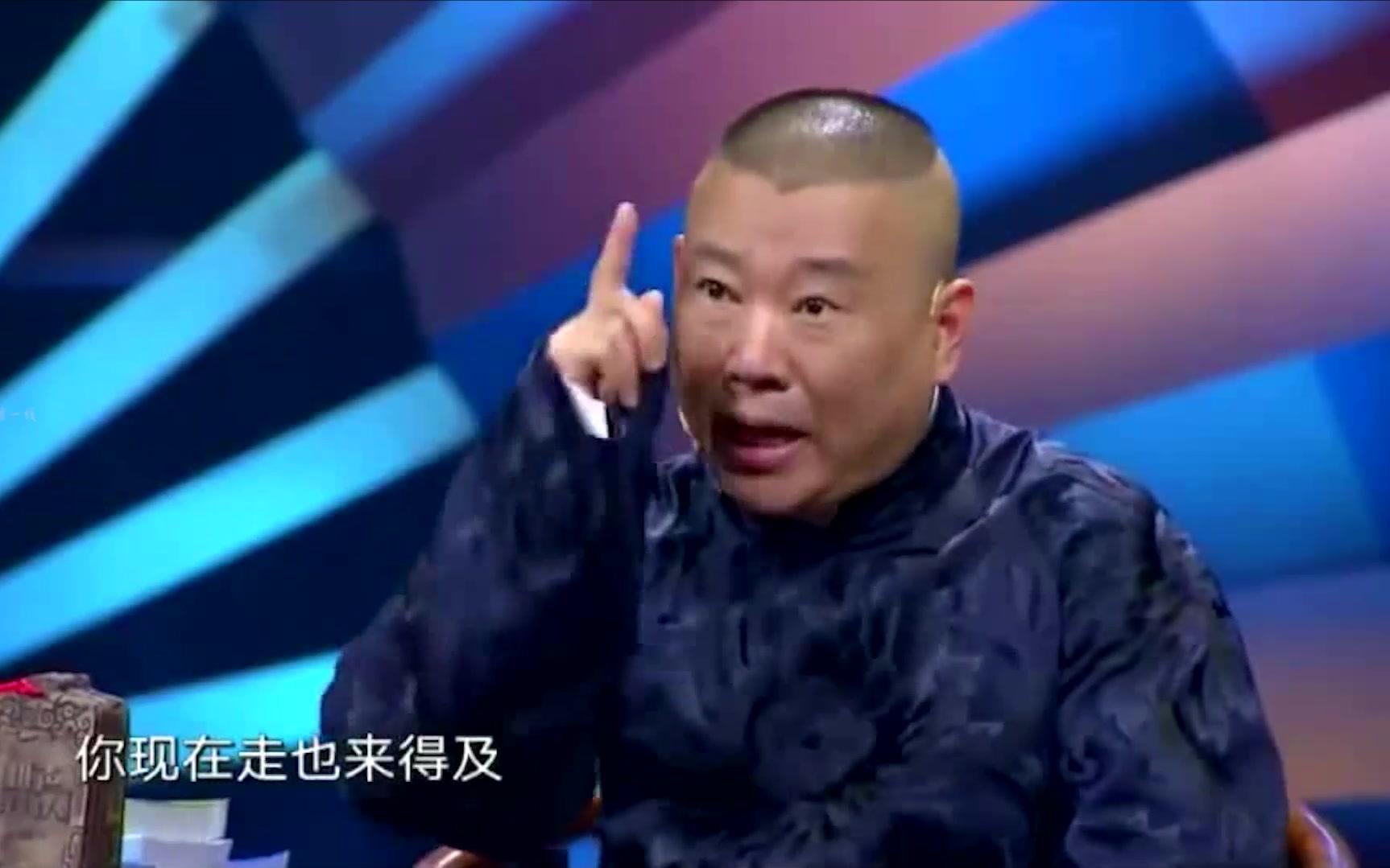 【明星】那拉高好感的行为(五),为什么他们这么敢说?哔哩哔哩bilibili