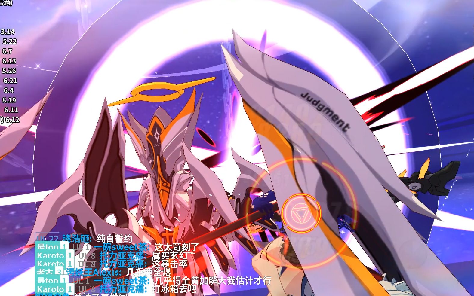 【流程解说】#影骑士·月轮#单闪单s月神希37312