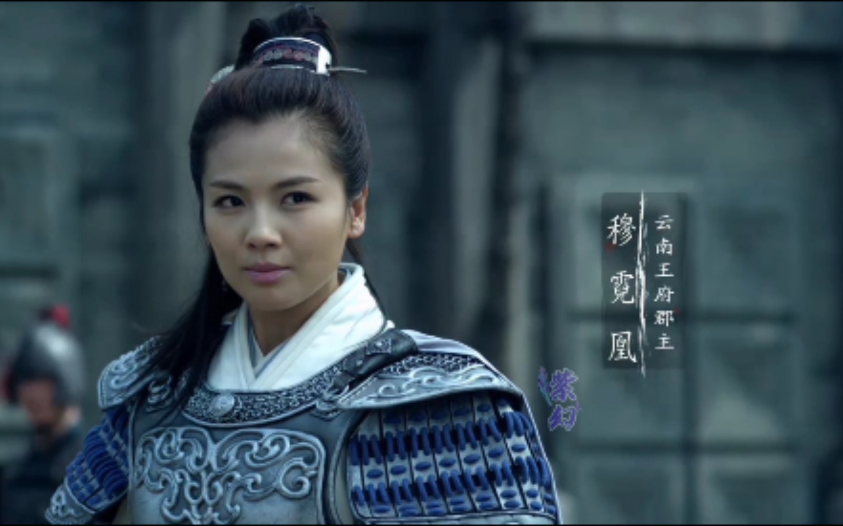 霓凰郡主出场·混剪|琅琊榜|光的方向_哔哩哔哩_bilibili