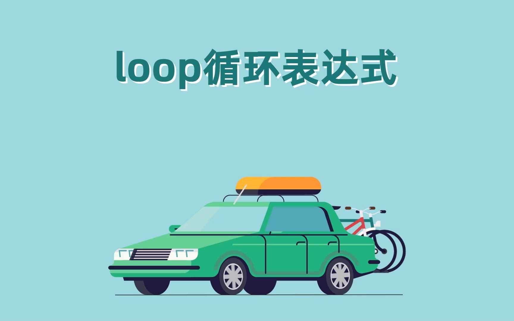 能否说一下PSAIAEPRAU的区别以及学习顺序是什么 知乎