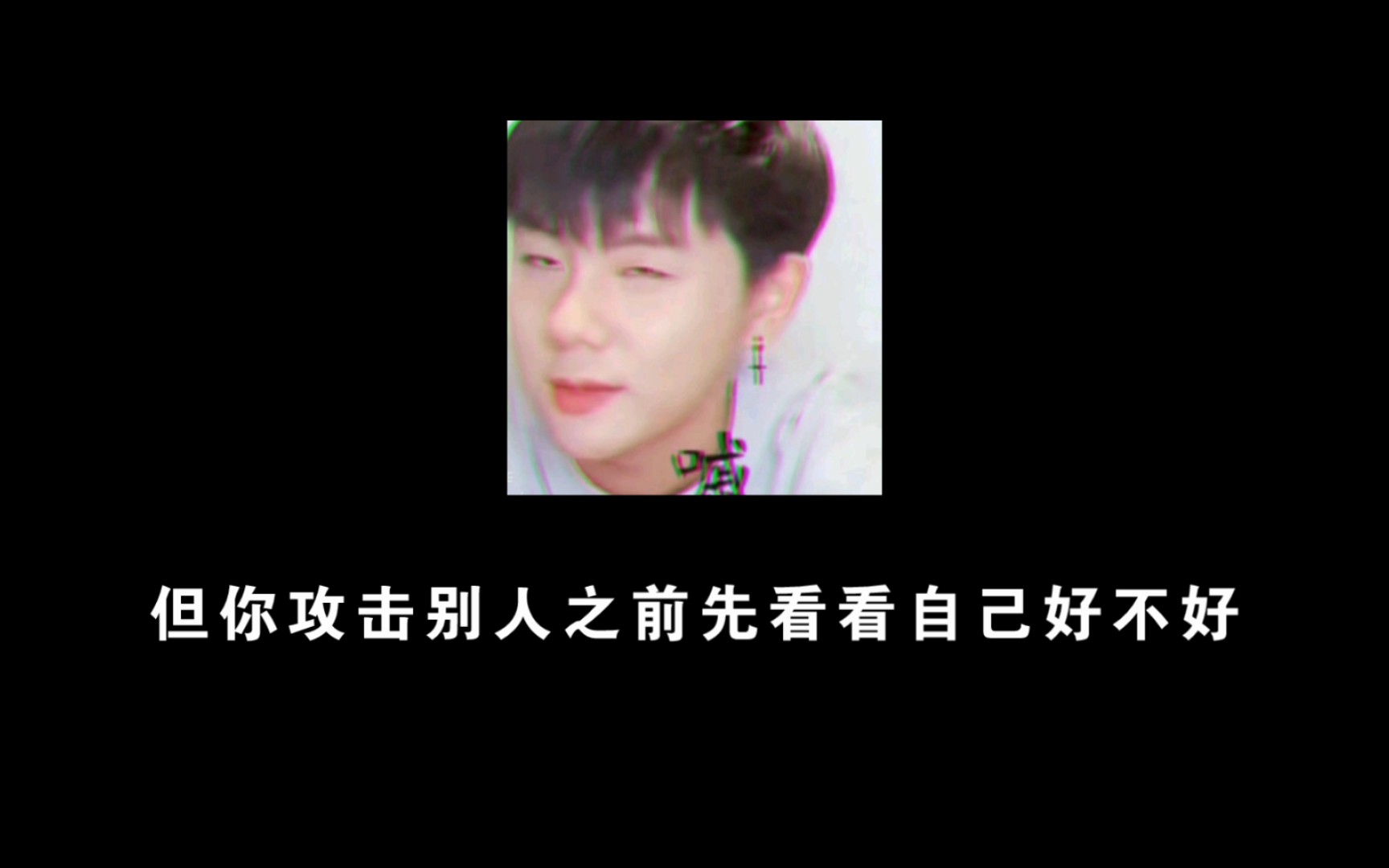 受教了,受教了哔哩哔哩bilibili